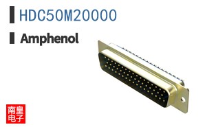 HDC50M20000