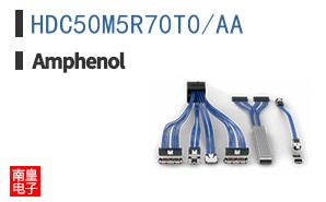 HDC50M5R70T0/AA