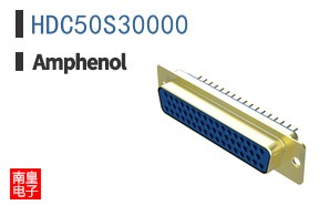 HDC50S30000