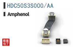 HDC50S3S000/AA
