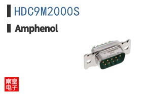HDC9M2000S