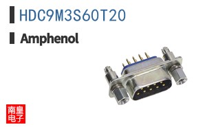 HDC9M3S60T20