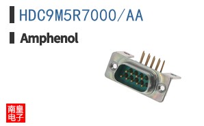 HDC9M5R7000/AA
