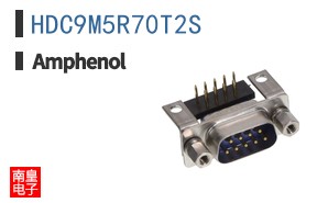 HDC9M5R70T2S