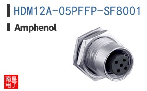 HDM12A-05PFFP-SF8001