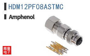 HDM12PF08ASTMC