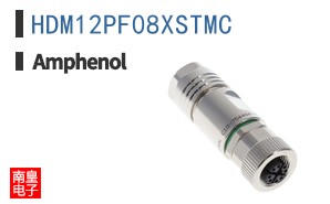 HDM12PF08XSTMC