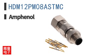 HDM12PM08ASTMC