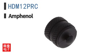 HDM12PRC