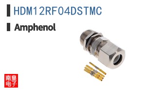 HDM12RF04DSTMC