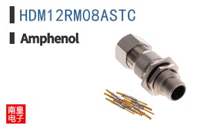 HDM12RM08ASTC