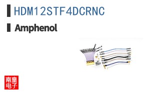 HDM12STF4DCRNC