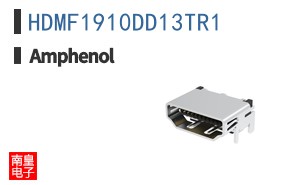 HDMF1910DD13TR1