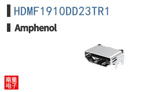 HDMF1910DD23TR1