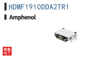 HDMF1910DDA2TR1