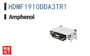HDMF1910DDA3TR1