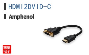 HDMI2DVID-C