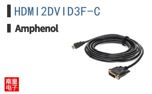 HDMI2DVID3F-C