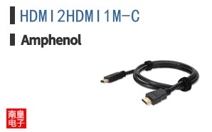 HDMI2HDMI1M-C