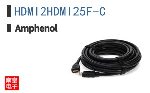 HDMI2HDMI25F-C