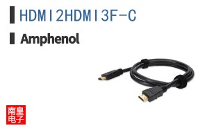 HDMI2HDMI3F-C