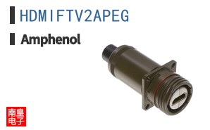 HDMIFTV2APEG