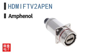 HDMIFTV2APEN