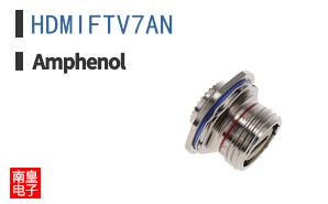 HDMIFTV7AN