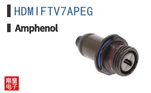 HDMIFTV7APEG