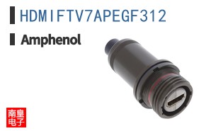 HDMIFTV7APEGF312