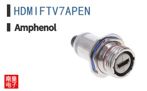HDMIFTV7APEN
