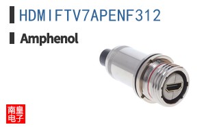HDMIFTV7APENF312