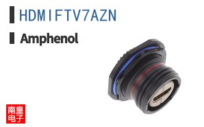 HDMIFTV7AZN