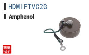 HDMIFTVC2G