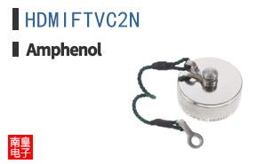 HDMIFTVC2N