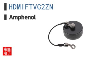 HDMIFTVC2ZN