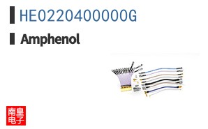 HE0220400000G