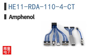 HE11-RDA-110-4-CT