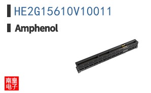 HE2G15610V10011