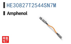 HE30827T2544SN7M