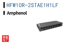 HFW10R-2STAE1H1LF
