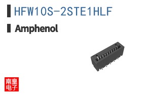 HFW10S-2STE1HLF