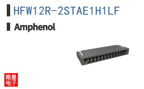 HFW12R-2STAE1H1LF