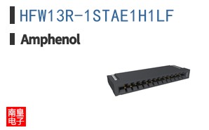 HFW13R-1STAE1H1LF