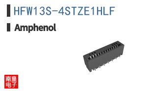 HFW13S-4STZE1HLF