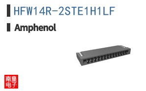 HFW14R-2STE1H1LF