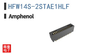 HFW14S-2STAE1HLF