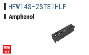 HFW14S-2STE1HLF