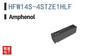 HFW14S-4STZE1HLF