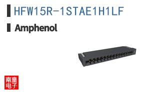 HFW15R-1STAE1H1LF